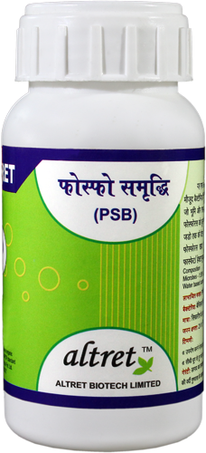 Phospho Samrudhhi PSB
