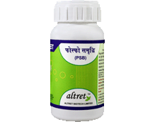 biofertilizer psb